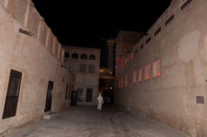 Bastakia Häuser in der traditionellen Dubai Kultur Bauweise